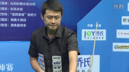 坚定留守红 坚定留守红