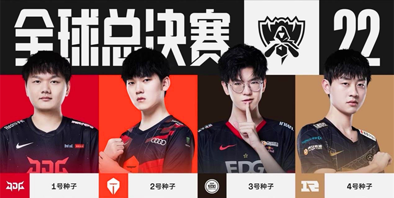 锥克奥林匹 锥克奥林匹